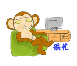 routine life of monkey family sticker #11604556