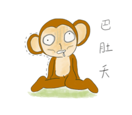 routine life of monkey family sticker #11604557