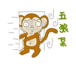 routine life of monkey family sticker #11604558