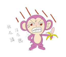 routine life of monkey family sticker #11604562