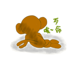 routine life of monkey family sticker #11604563