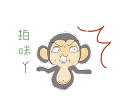 routine life of monkey family sticker #11604567