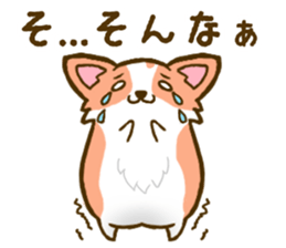 Naughty Corgi 1 sticker #11604569