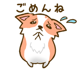 Naughty Corgi 1 sticker #11604572