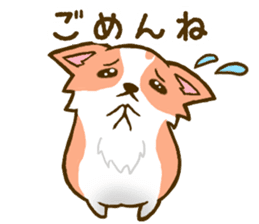 Naughty Corgi 1 sticker #11604572