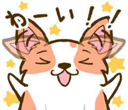 Naughty Corgi 1 sticker #11604574