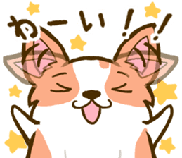 Naughty Corgi 1 sticker #11604574