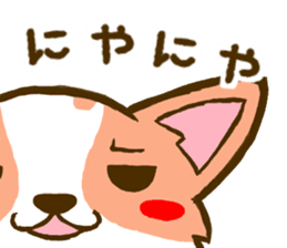 Naughty Corgi 1 sticker #11604578