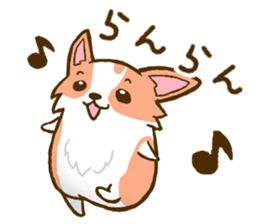 Naughty Corgi 1 sticker #11604580