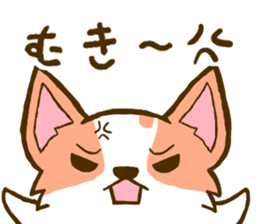 Naughty Corgi 1 sticker #11604582