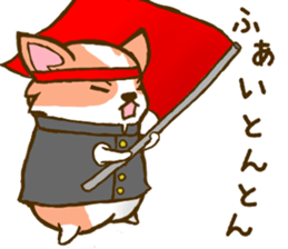 Naughty Corgi 1 sticker #11604585