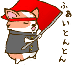 Naughty Corgi 1 sticker #11604585