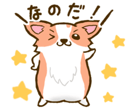 Naughty Corgi 1 sticker #11604587