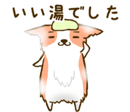 Naughty Corgi 1 sticker #11604591