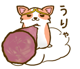 Naughty Corgi 1 sticker #11604594