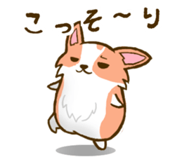 Naughty Corgi 1 sticker #11604596