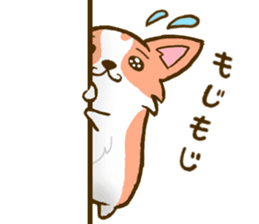 Naughty Corgi 1 sticker #11604599