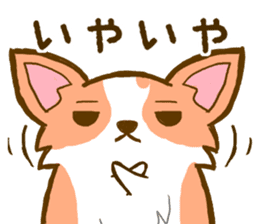 Naughty Corgi 1 sticker #11604603