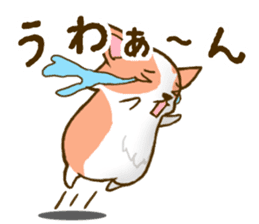 Naughty Corgi 1 sticker #11604605