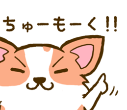 Naughty Corgi 1 sticker #11604607