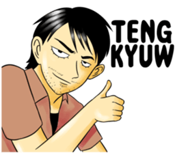 JOMBLO KARAT sticker #11604639