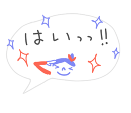 Warm fuzzy balloon sticker sticker #11604812