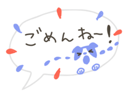 Warm fuzzy balloon sticker sticker #11604822