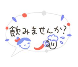 Warm fuzzy balloon sticker sticker #11604831