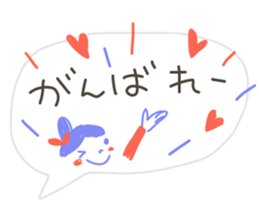 Warm fuzzy balloon sticker sticker #11604836