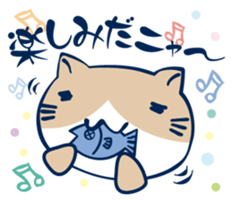 Necobuchi-san2 sticker #11604890