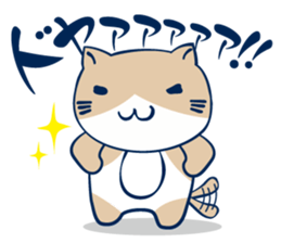 Necobuchi-san2 sticker #11604893