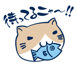 Necobuchi-san2 sticker #11604896