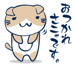 Necobuchi-san2 sticker #11604897