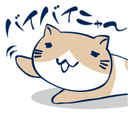 Necobuchi-san2 sticker #11604899