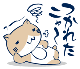 Necobuchi-san2 sticker #11604900