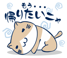 Necobuchi-san2 sticker #11604901