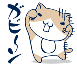 Necobuchi-san2 sticker #11604903