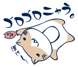 Necobuchi-san2 sticker #11604904