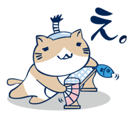 Necobuchi-san2 sticker #11604906