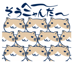 Necobuchi-san2 sticker #11604910