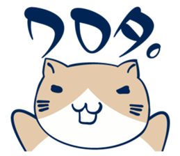 Necobuchi-san2 sticker #11604914