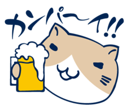 Necobuchi-san2 sticker #11604918