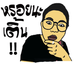 My style sticker #11605048