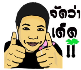 My style sticker #11605052