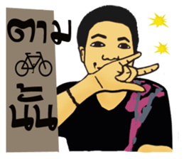 My style sticker #11605054