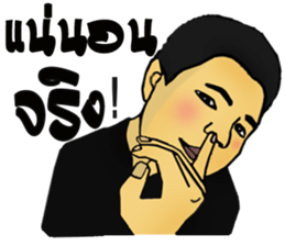 My style sticker #11605057