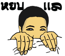 My style sticker #11605060