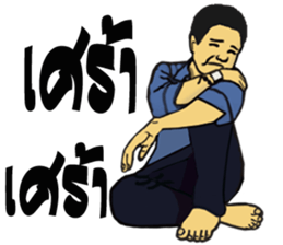 My style sticker #11605063