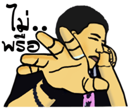 My style sticker #11605068