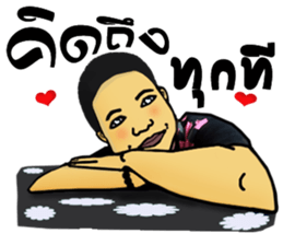 My style sticker #11605070